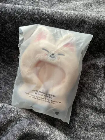 skzoo 10cm 플러시용 케이프