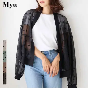 도트 무늬 블랙 가디건 프리 사이즈