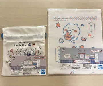 치이카와 제일복권 H상 패브릭 컬렉션 롱 타월&복조리