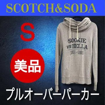 [ 새상품급 ] SCOTCH&SODA. 풀오버 후드티 S 사이즈 그레이