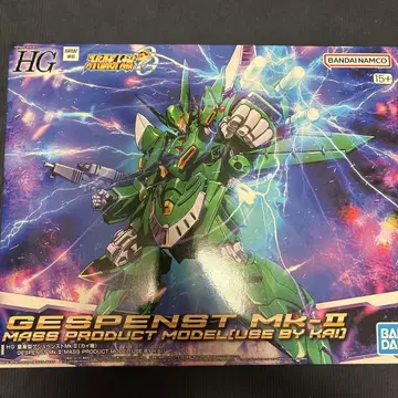 HG 양산형 게슈펜스트 Mk-II (카이 기)