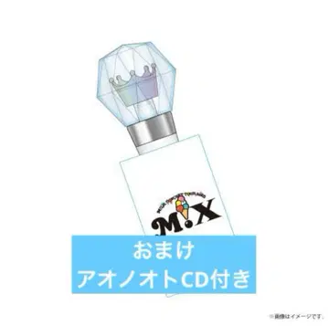 M!LK 밀크라스타 스틱 3