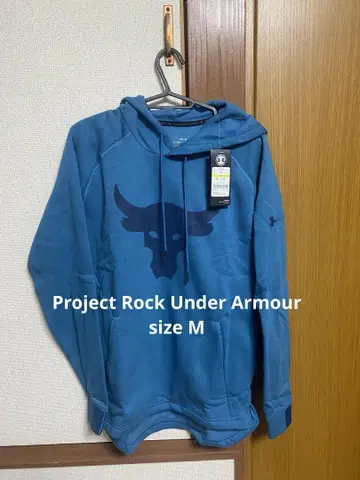 Project Rock Under Armour 파란색 후드티 M