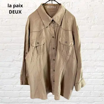 9425 la paix DEUX 긴팔 셔츠 블라우스 겉옷 브라운 3L 빅