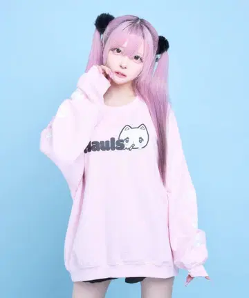 Hauls 1st 리바이벌 BIG 크루 맨투맨 핑크