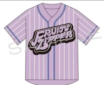 FRUITSZIPPER 나카가와 루카 유니폼