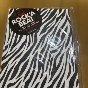 Hey! Rock'a Beat 크림 소다