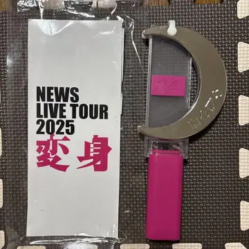 NEWS LIVE TOUR 2025 변신 응원봉