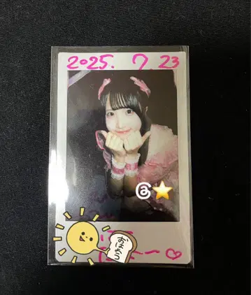 iON! 댓글 있는 폴라로이드