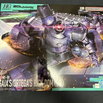HG 1/144 릭 돔 가이아기/오르테가기(GQ)