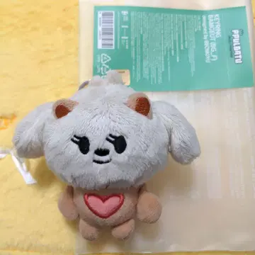 txt 뿔바투 ppulbatu 밤굿 키링 초기