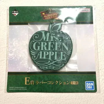 제일복권 Mrs.GREEN APPLE E상 키링 미세스 러버
