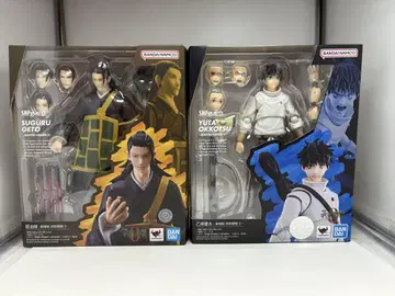 개봉품 주술회전 피규아트 옷코츠 유타 S.H.Figuarts 게토 스구루