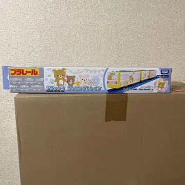 프라레일 리락쿠마 랩핑 기차