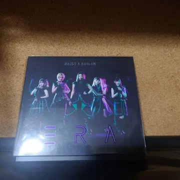 ERA
