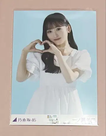 이치노세 미쿠 special 브로마이드