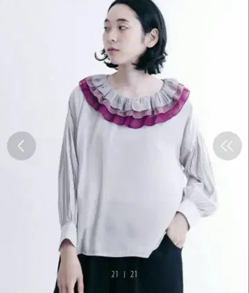 멀롯 플러스 바이컬러 티어드 옷깃 블라우스 새상품