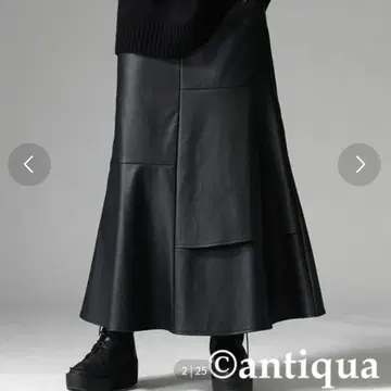 antiqua 패턴 토르소 인조 가죽 머메이드 스커트