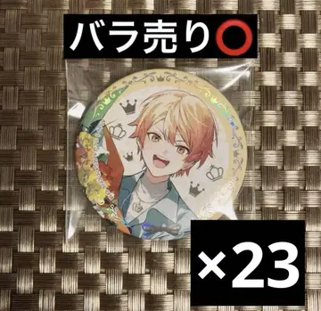 프로세카 텐마 츠카사 캔뱃지 감사제 2024 그리캔 원더쇼 오로라캔