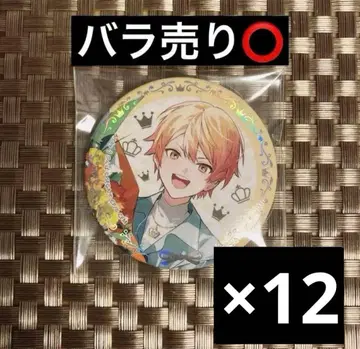 프로세카 텐마 츠카사 캔뱃지 감사제 2024 그리캔 원더쇼 오로라캔