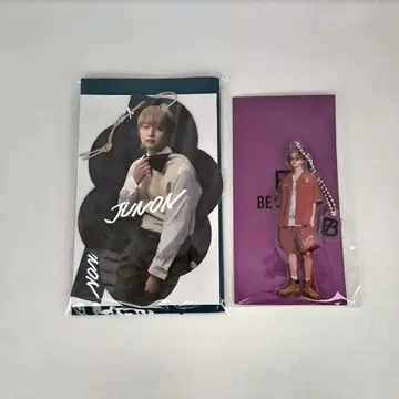 비퍼스트 아크릴 키링 준논