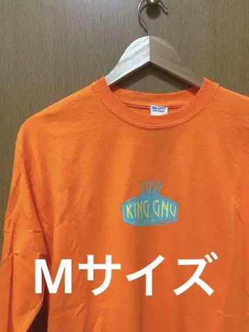 KING GNU 롱T 오렌지