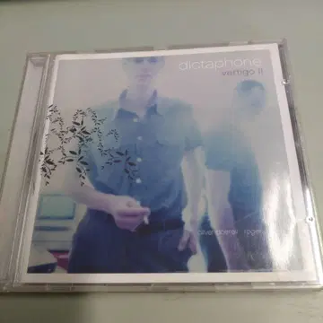 Dictaphone / Vertigo II