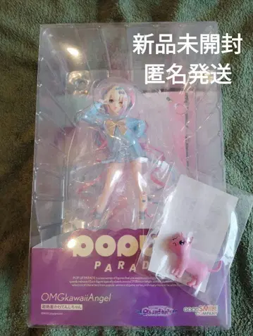 POP UP PARADE 초절정 최애 천사 피규어 삐엔 고양이 특전 포함
