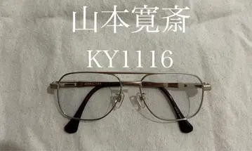 야마모토 간사이 안경 [품번] KY1116 안경 케이스 포함