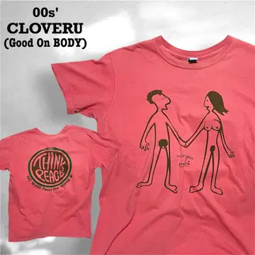 'Good on 바디 사용' 00s cloveru 글로벌 티셔츠 L