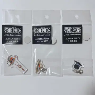 원피스 아크릴 부품