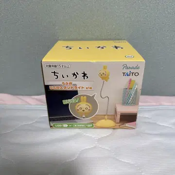 치이카와 (먼작귀) 토끼 USB 스탠드 라이트