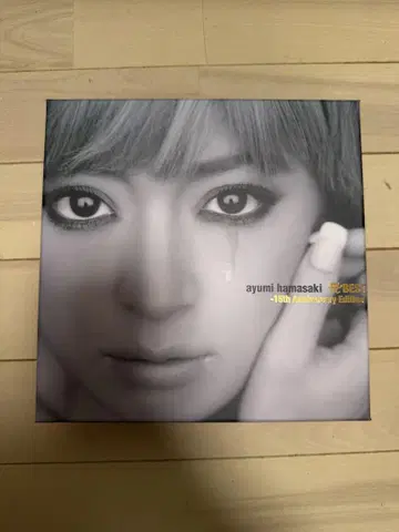 하마사키 아유미 A BEST