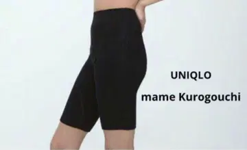 UNIQLO 마메쿠로구치 3D 리브 숏팬츠 블랙
