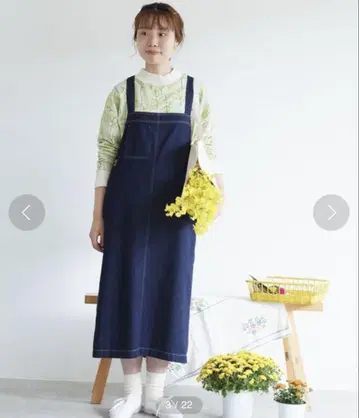 데님 살로펫 스커트