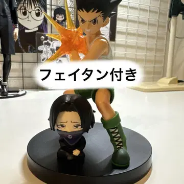 HUNTER x HUNTER 곤 피규어