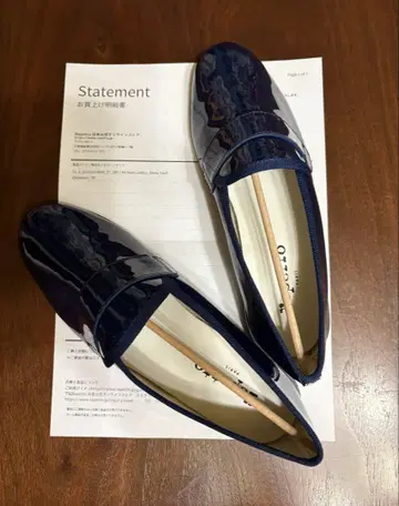 Repetto 레페토 마이클 로퍼 24cm