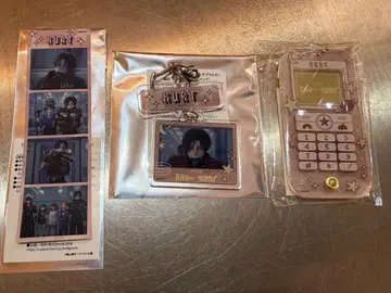 밀키웨이 시부츠타 프리풍 씰 아크릴 키링 카트