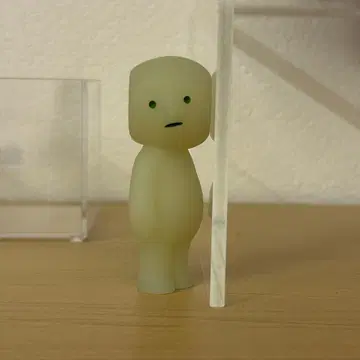 스미스키 하마르스키