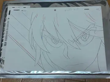 킬라킬 공식 판매 생 동영상 마토이 류코