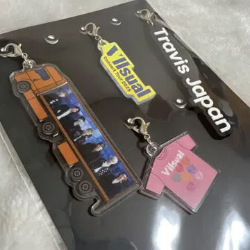 Travis Japan 키링 4개 세트