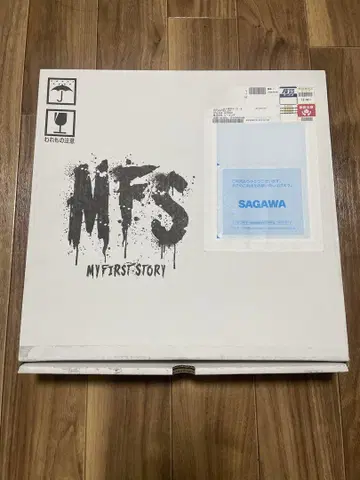 MY FIRST STORY 10th Anniversary BOX
