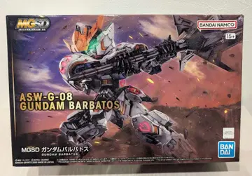MGSD 건담 바르바토스 ASW-G-08