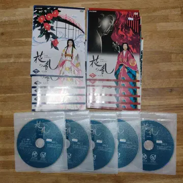대하 드라마 꽃의 난 완전판 DVD 전권 세트