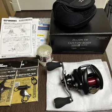 새상품급 질리온 커스텀 바디 1000HL 왼쪽 SLP WORKS