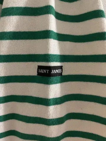 Saint James 웨쌍 티셔츠 그린