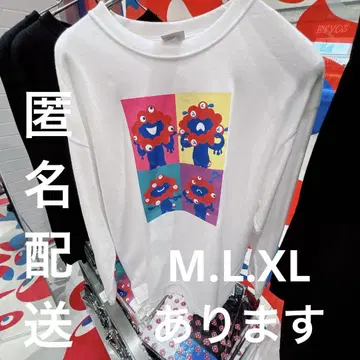 만박 미야쿠미야쿠 롱T셔츠 롱T 화이트 4미야쿠미야쿠
