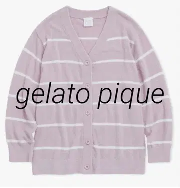 GELATO PIQUE 조온 스무디 보더 가디건
