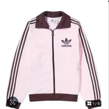 adidas 베켄바우어 트랙 자켓