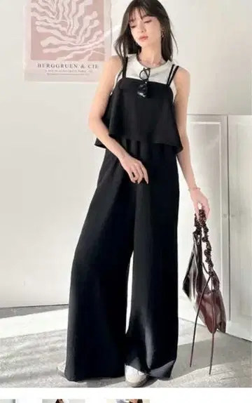 블랙 플레어 팬츠 올인원